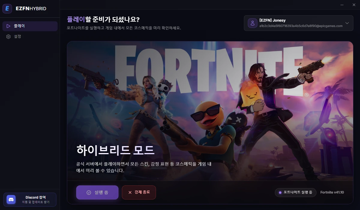 로비에서 자랑하기