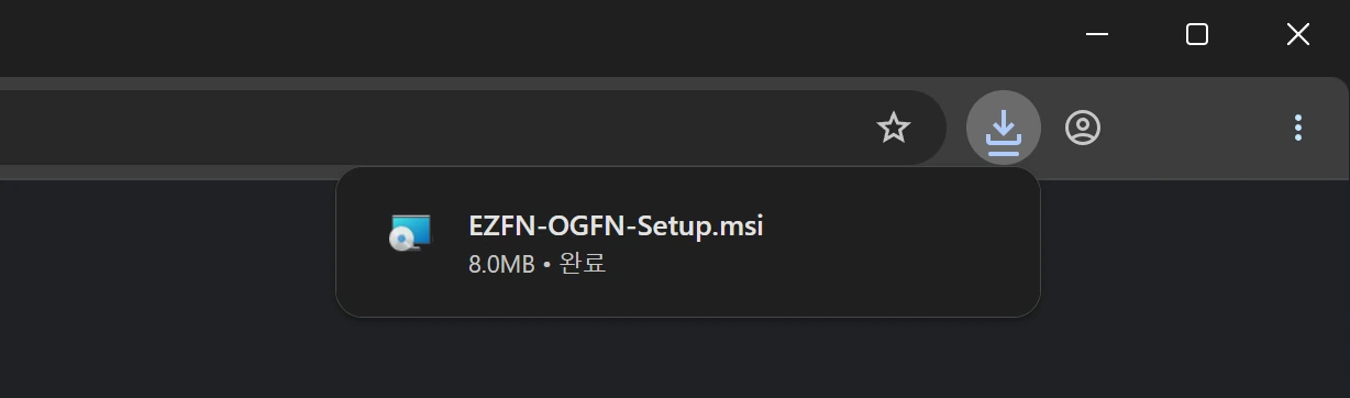 Chrome, Edge, Opera의 다운로드 팝업. 각각 완료된 EZFN-OGFN-Setup.msi 파일이 표시됨