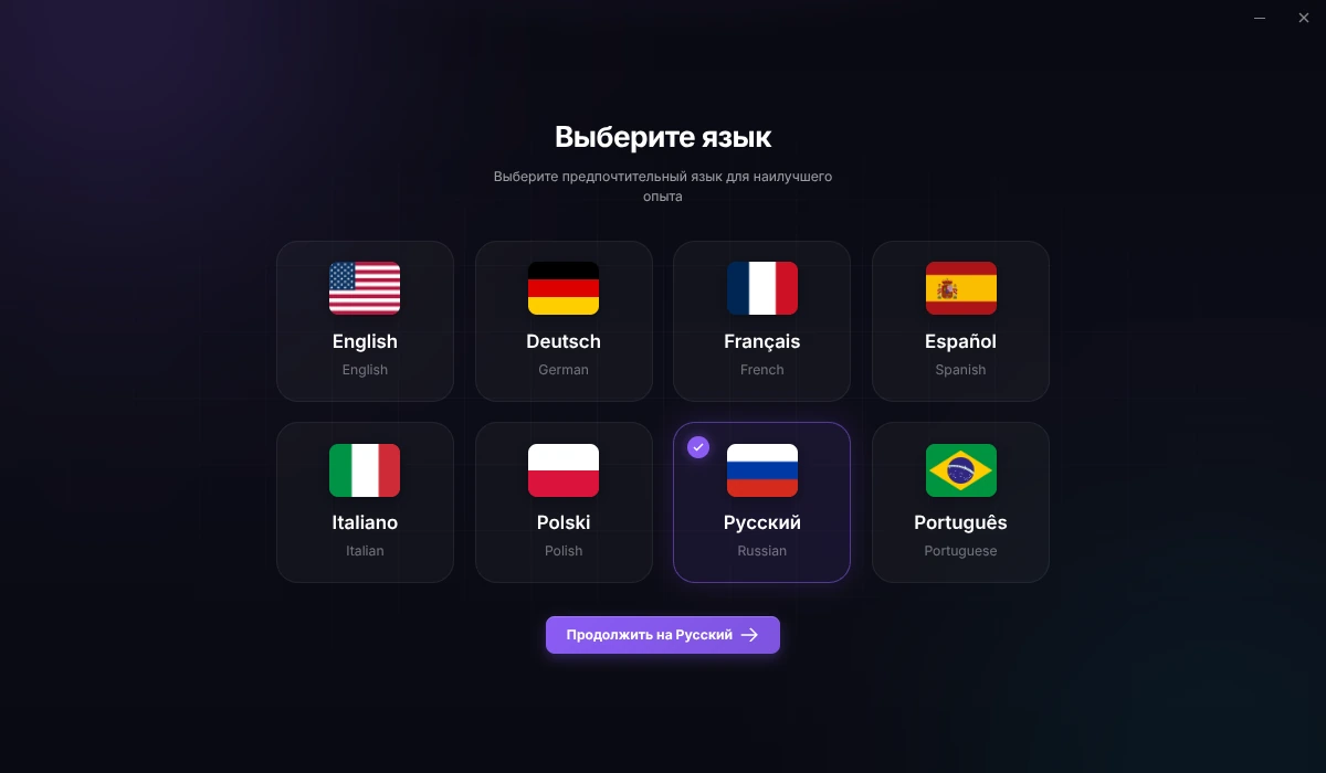 Экран выбора языка лаунчера EZFN Hybrid с сеткой языковых плиток